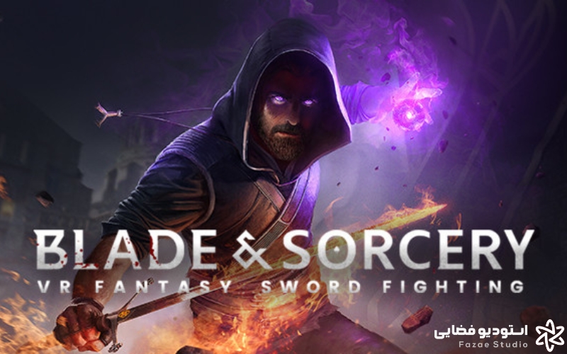 بازی Blade and Sorcery